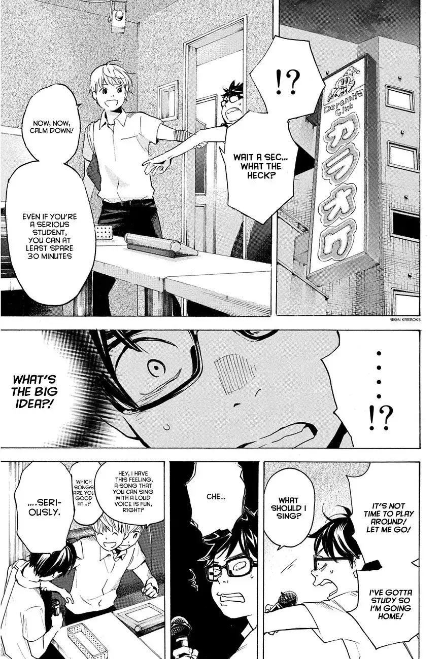 Soredemo Boku wa Kimi ga Suki Chapter 7 15